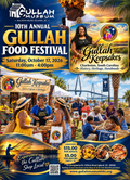 Gullah Food Festival | Hilton Head, SC |  Saturday, October 17, 2026